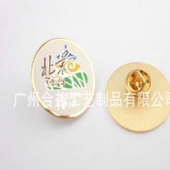 金属徽章-烤漆徽章-冲压徽章-仿珐琅徽章