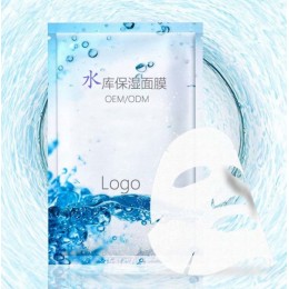 香港化妆品公司oem水库保湿面膜加工贴牌