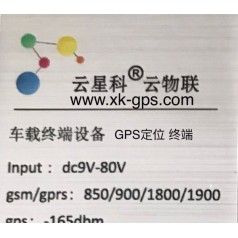 苏州GPS 上海GPS 镇江GPS 南京GPS 昆山GPS