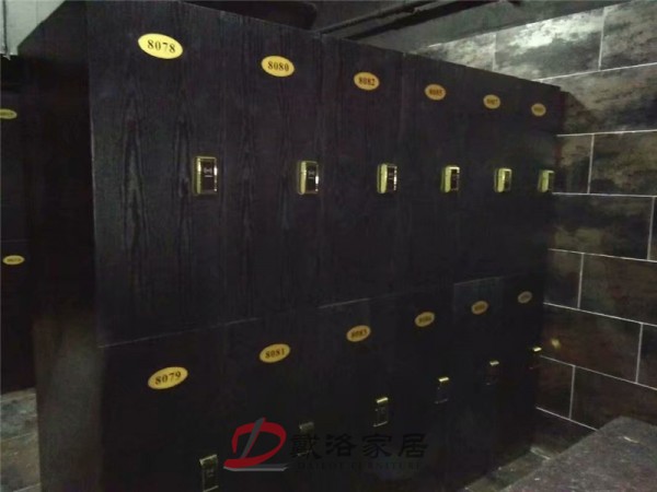 戴洛家居