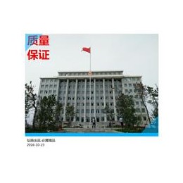 常州国旗杆厂-常州不锈钢旗杆-常州旗杆生产制作报价