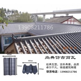 成都高分子琉璃瓦生产厂家