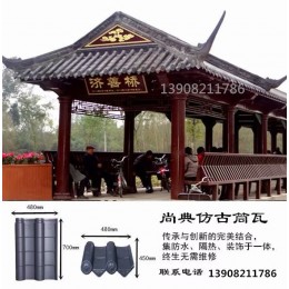 重庆万州琉璃瓦批发/小青瓦/筒瓦/寺庙瓦