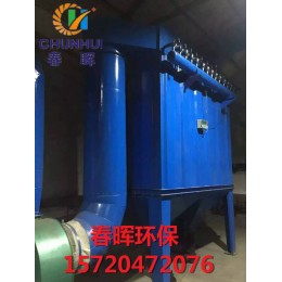 江西省280t压铸机水蒸气移动吸尘罩设计 阳厂家