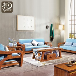 现代中式金丝胡桃木组合沙发客厅实木布艺沙发8802进口金丝胡桃木 修改