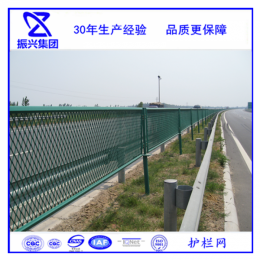 厂家直销 高速公路防眩护栏网 高速公路防眩网 防眩网规格 质优价廉