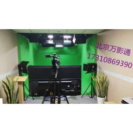 厂家直供虚拟演播室设备  广电设备 虚拟演播室制作设备