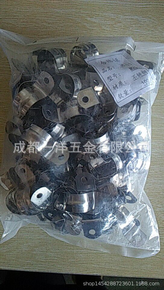 QQ图片20190108164022.jpg