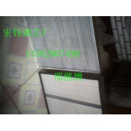 P/N22571095英格索兰滤芯
