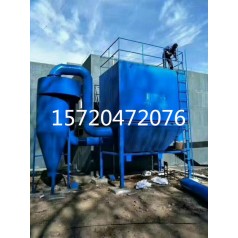 临海市矿石破碎机除尘器停机保养介绍及工作原理