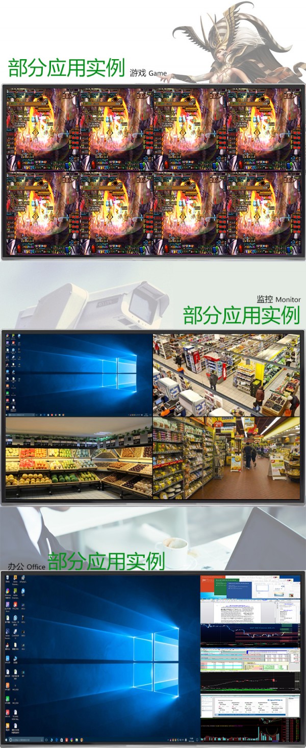 4K-8x1-分割器_10
