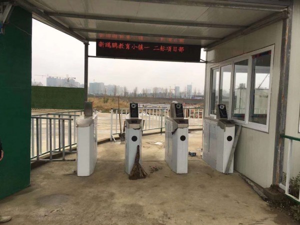 微信图片_20181220094308