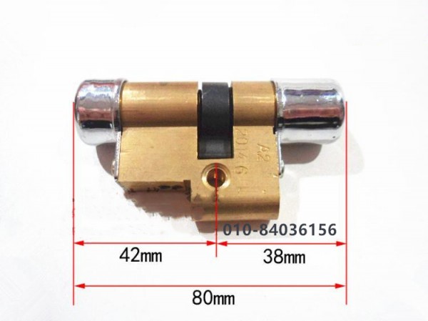 C 锁芯 日上防盗门C 锁芯 指升 安装纹密码锁 (43)