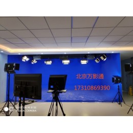 4k超清虚拟演播室系统 虚拟演播室设备驻京总厂家