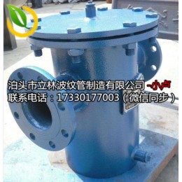 DN200口径碳钢不锈钢直通蓝氏过滤器 反冲洗过滤器