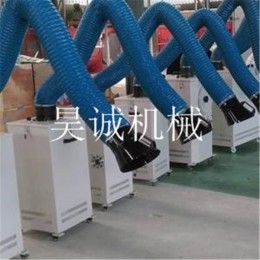 廊坊昊诚供应焊烟除尘器