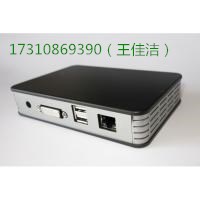2017118095330866 (1)_副本