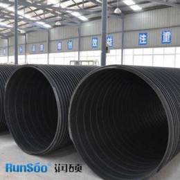 HDPE聚乙烯dn1000大口径钢缠绕排污管塑