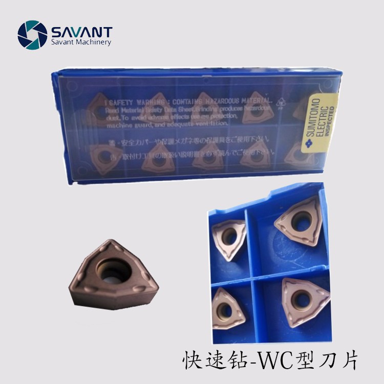 <m met-id=33 met-table=product met-field=keywords></m>