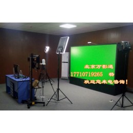 MOOC课程录制系统 虚拟互动绿幕系统厂家