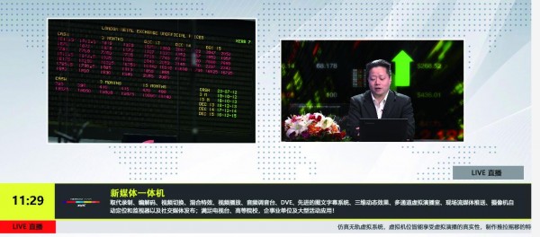 QQ图片20190329111926