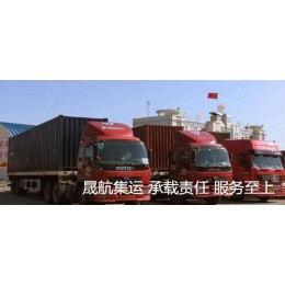 青岛港专线物流车队承接到潍坊陆运