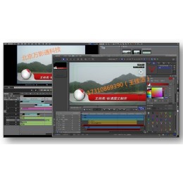 视音频剪辑图文效果制作音频录制融媒体非编系统