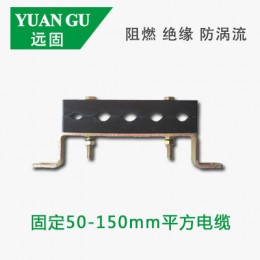 澄海YGF-53电缆卡子, 缘材料电缆卡子型号