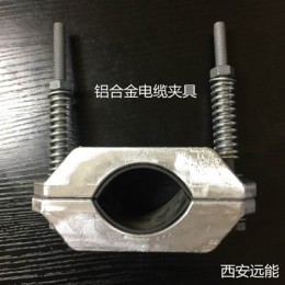 金华磁性电缆夹具分类