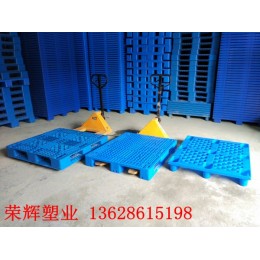 武汉塑料托盘双面托盘