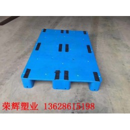 武汉平板塑料托盘