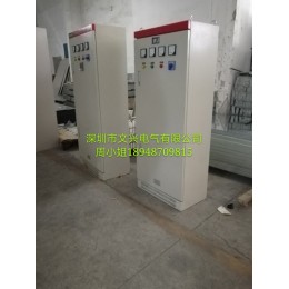 深圳厂家直销定制低压配电柜 配电箱源头厂家