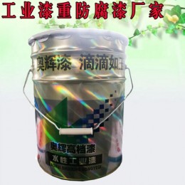 氯磺化聚乙烯漆选购厂家品质保证