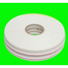 厂家直销06mm破坏胶高粘性保密袋专用封口胶带义乌双佳胶带