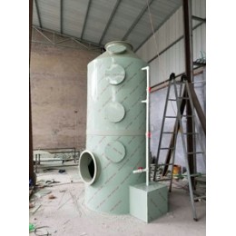 PP喷淋塔废气处理设备湿式脱硫除尘设备净化率高使用寿命长