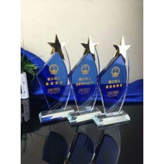 高档水晶内雕奖牌 周年典礼礼品 西安特色商务奖杯定制