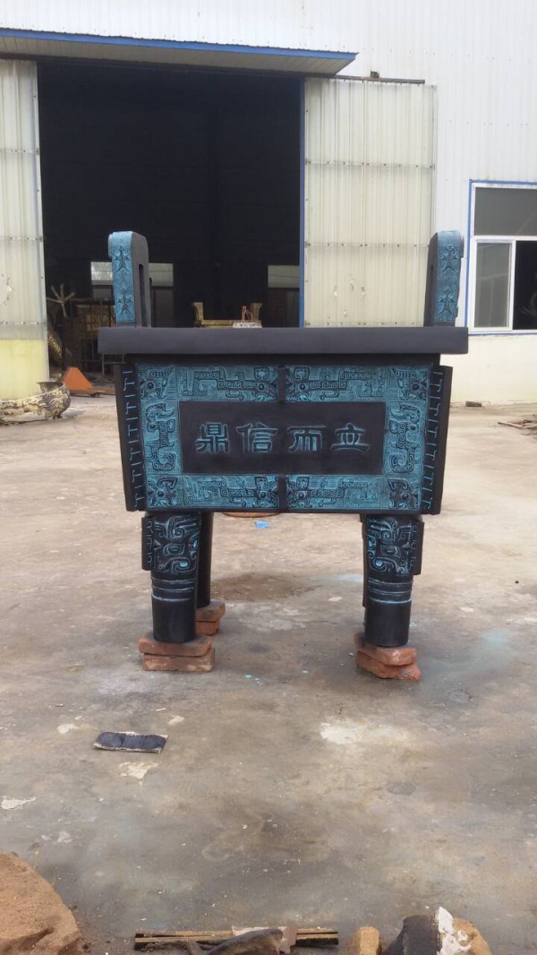 微信图片_20180914143530