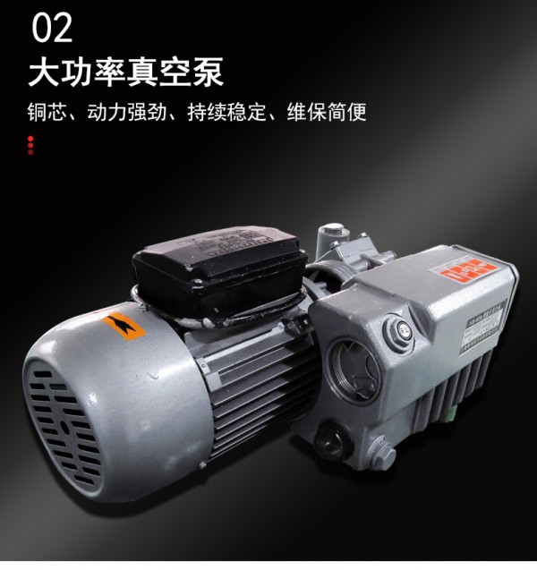 不锈钢外抽3