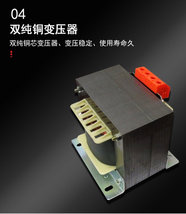 不锈钢100 4