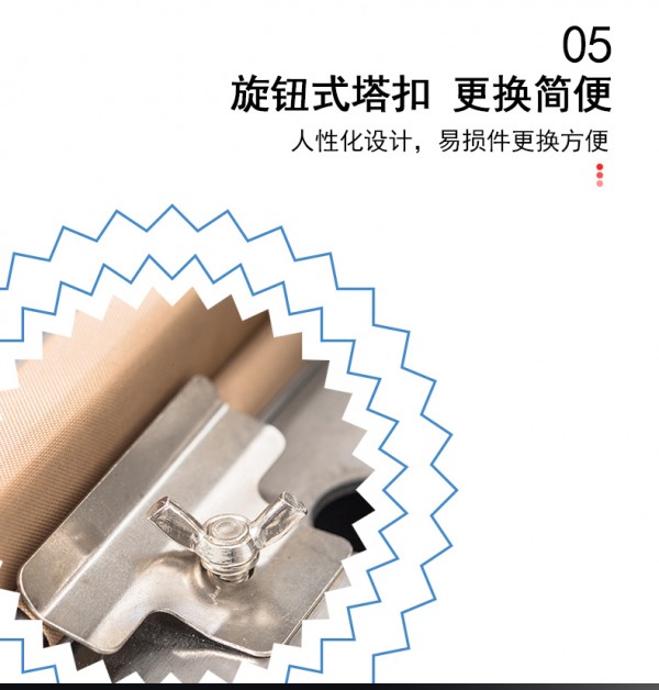 不锈钢 1000 5
