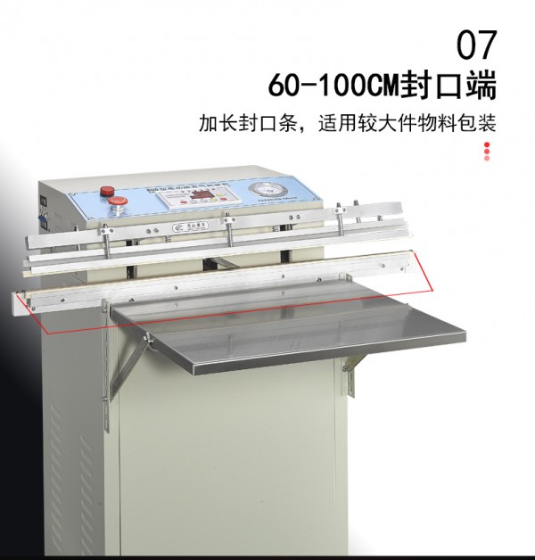 不锈钢 1000 7