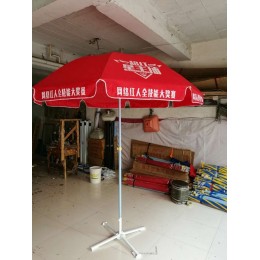 西安广告伞帐篷伞具定做，可设计排版，颜色可定制