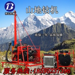 热销小型山地钻机 上山轻便取样的山地钻机 山地钻机设备