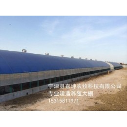 全封闭 畜牧温室养殖鸡棚恒温养殖棚