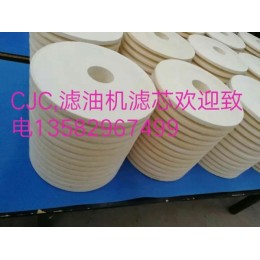 23487465英格索兰空滤