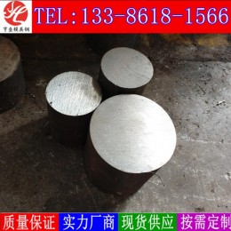 上海亨垒Cr12冷作模具钢材的详细介绍