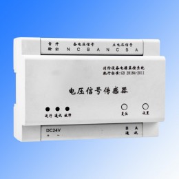 CR-DJ-AV（D）型电流电压传感器消防设备电源状态监控器