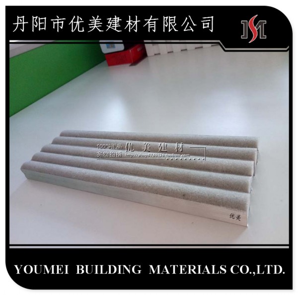 水泥金刚砂防滑条 (58)
