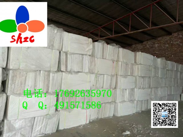 防水复合硅酸盐板