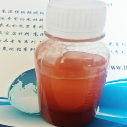 九朋 光触媒  氨氮降解剂 COD降解剂 纳米二氧化钛氨氮去除剂 J90